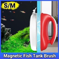 Double-Sided Aquarium Glass Cleaner Brush for Fish Tank Algae Removal S M Size