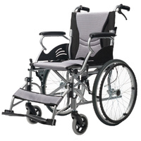 EQUIPMED Folding Aluminium Wheelchair, 20" Wheels, Park Brakes, 100kg Capacity
