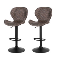 2x Bar Stools Kitchen Swivel Gas Lift Counter Chair Wing PE Rattan
