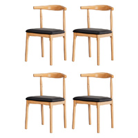 Dining Chairs Rubber Wood Leather Seat Black