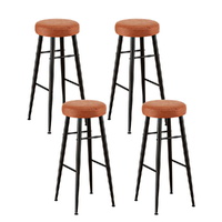 Bar Stools Kitchen Dining Chairs Counter Round PU Leather Lane Brown