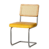 Dining Chairs Set 2 Velvet Rattan Cantilever