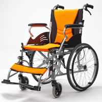 EQUIPMED Folding Aluminium Wheelchair, 20" Wheels, Park Brakes, 100kg Capacity