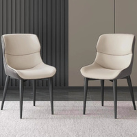 Orange Brown Italian Minimal List Dining Chairs PU Retro Chair Cafe Kitchen Modern Metal Legs x2