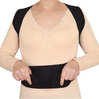 Lower Back Brace Unisex Posture Corrector Lumbar Support - Large