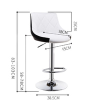 Bar Stools Kitchen Bar Stool Leather Barstools Swivel Gas Lift Counter Chairs x2 BS8403 Black