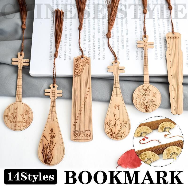 Chinese Style Bass Book Folder Book Clip Bamboo Bookmark Guitar Bookmark Lable - Ruan Pipa Bookmark