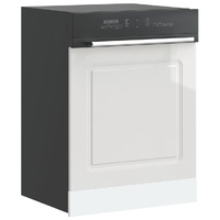 Dishwasher Panel Kalmar High Gloss White 60x1,5x57 cm Engineered Wood
