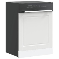 Dishwasher Panel Porto White 60x1.5x57 cm Engineered Wood