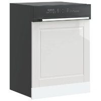 Dishwasher Panel Porto High Gloss White 60x1,5x57 cm Engineered Wood