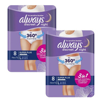 Always Discreet Night Pants Large 16-22 95-125cm 70-100cm 8 Pack x2