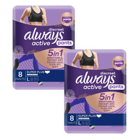 Always Discreet 5 in 1 Pants Large 16-22 95-125cm 8 Pack x2