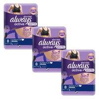 Always Discreet 5 in 1 Pants Large 16-22 95-125cm 8 Pack x3