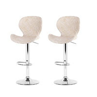 Artiss 2x Bar Stools Kitchen Swivel Gas Lift Counter Chair Wing PE Rattan Beige