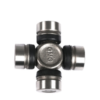  Front / Rear Uni Universal Joint