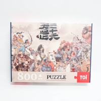 TOIAdult Puzzle 800 36 skies