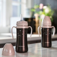  Dark Stainless Straw Cup 300ml Cream Beige