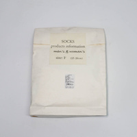 Downland Warm Socks Green Blue/Yellow