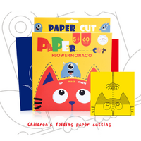  Paper Hold and Cut  Set