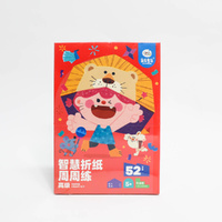 Joan Miro Paper Craft Kit III hard