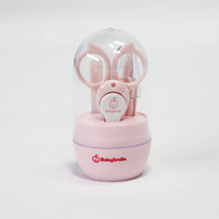 Babysmile Newborn Baby Nailcare Set