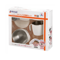  TLI Stainless steel Feeding Set White