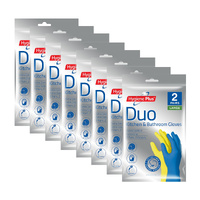 Hygiene Plus Duo Kitchen and Bathroom Gloves 2pk (Large) x8