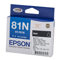 EPSON 81N HY Ink Cartridge