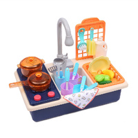 35x Kids Kitchen Play Set Dishwasher Sink Dishes Toys Cookware Pretend Play