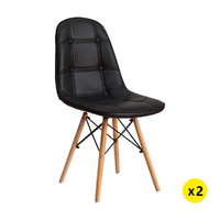 Retro Replica PU Leather Dining Chair Office Cafe Lounge Chairs