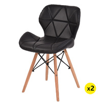 Retro Replica PU Leather Dining Chair Office Cafe Lounge Chairs