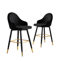 2x Bar Stools Stool Kitchen Chairs Swivel Velvet Barstools Vintage