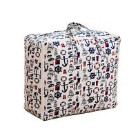 Nautical Icons Storage Luggage Bag Double Zipper Foldable Travel Organiser Essentials