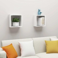 Wall Cube Shelves 2 pcs