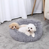 Pet Bed