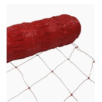 Flower Support Net | Trellis Netting | 150mm Squares - 1000m