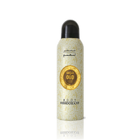 Oud Body Deodorant