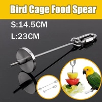 Stainless Steel Bird Parrot Cage Skewer Food Spear Fruit Holder Toy Up To 23Cm
