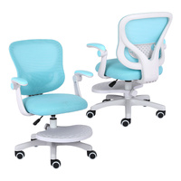 Kids Desk Chair - Children Office Study Seat with Footrest CILO