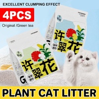 4pcs Cat Litter with Baking Soda Plant Clumping Odor Control for Cat