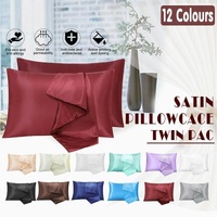 2 Pack Satin Pillowcases Luxury Soft Cushion Covers Bedroom Home Decor