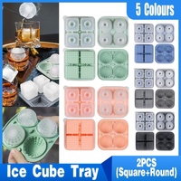 2PCS Silicone Ice Cube Tray Round and Square Ice Ball Maker for Whiskey Cocktails