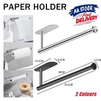 Kitchen Hanger Paper Roll Cabinet Towel Holder Organizer Rack Shelf Wall Adhesive