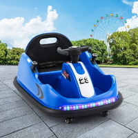 Rigo Kids Ride On Car Bumper Kart 6V Electric Toys Cars Remote Control