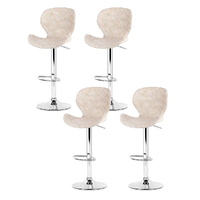 4x Bar Stools Kitchen Swivel Gas Lift Counter Chair Wing PE Rattan