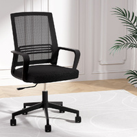 Mesh Office Chair Computer Gaming Desk Chairs Work Study Mid Back Office Chairs