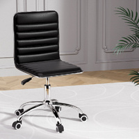 Office Chair Computer Desk Gaming Chairs PU Leather Low