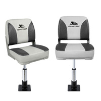 Seamanship 2X Folding Boat Seats with 2X Adjustable Pedestals 34-46cm Marine Swivel Low Back 13cm Padding