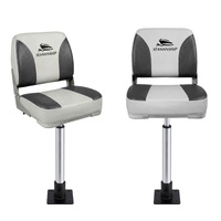 Seamanship 2X Folding Boat Seats with 2X Adjustable Pedestals 55-75cm Marine Swivel Low Back 13cm Padding