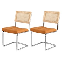 Dining Chairs PU Leather Rattan Cantilever Brown